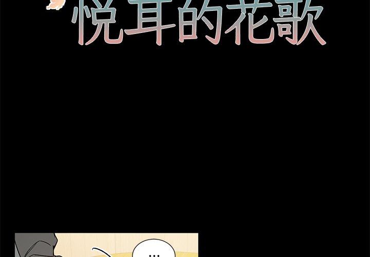 第 47 话1
