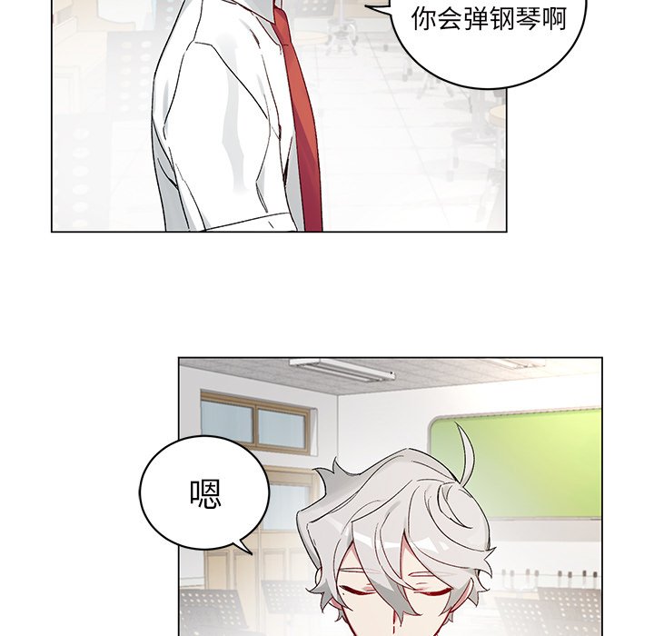 第 19 话42