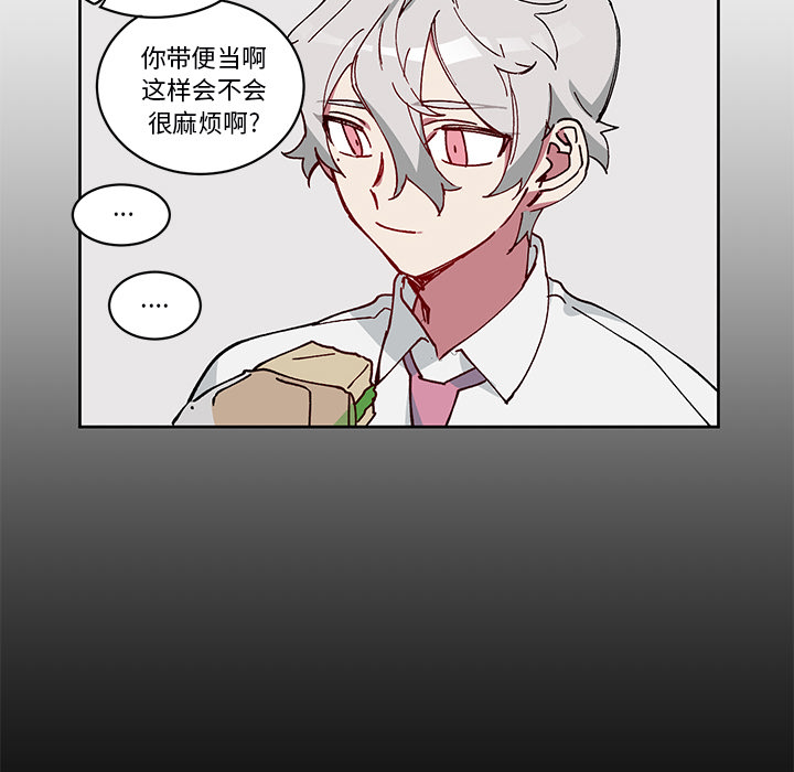 第 4 话44