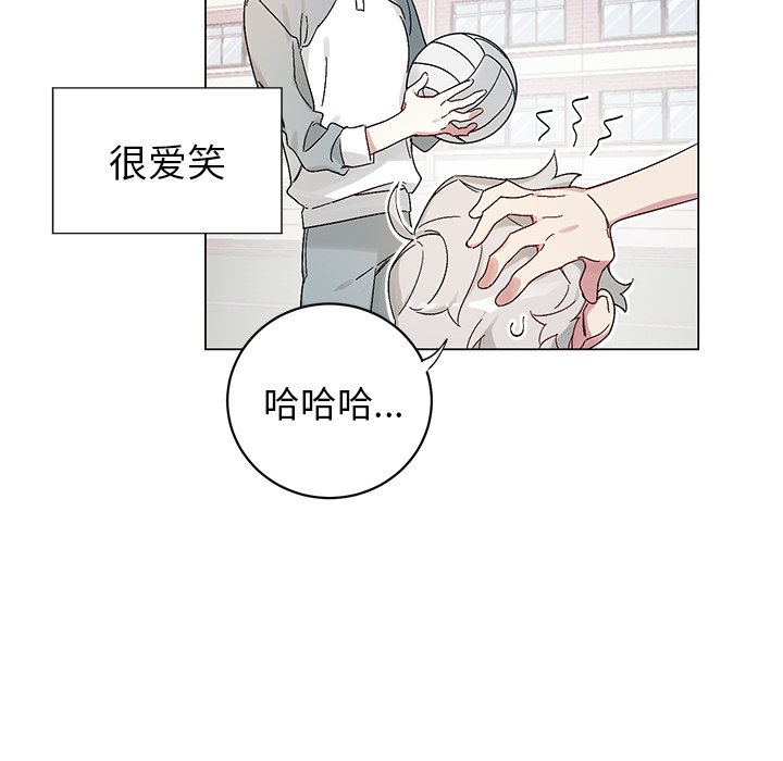第 14 话38