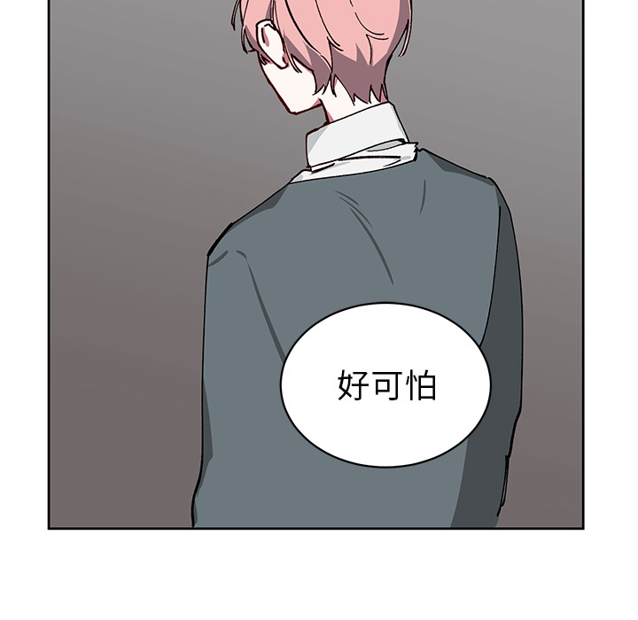 第 4 话17