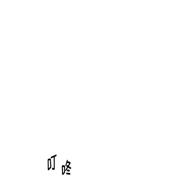 第 12 话41