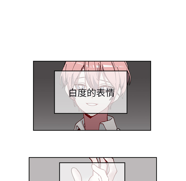 第 4 话26