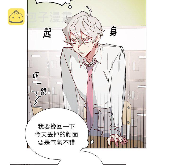 第 39 话12