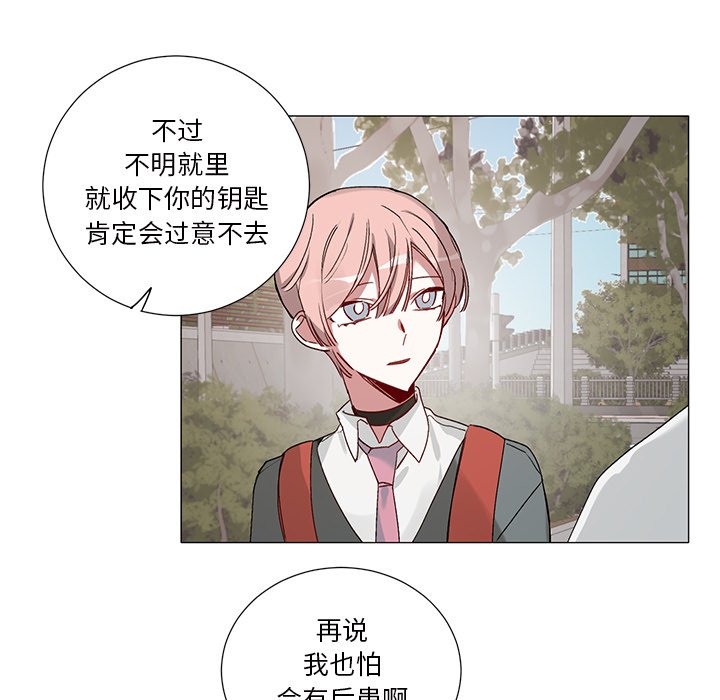 第 40 话8