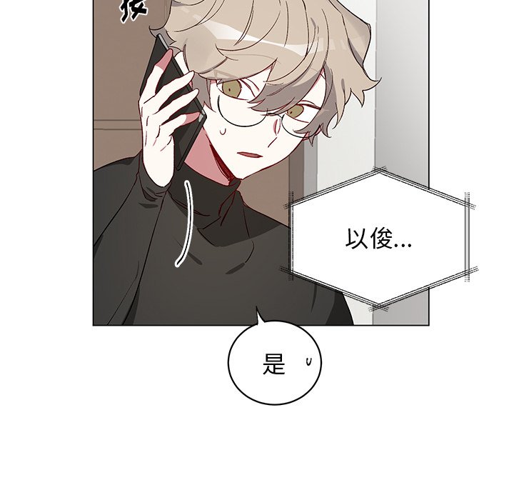 第 22 话52
