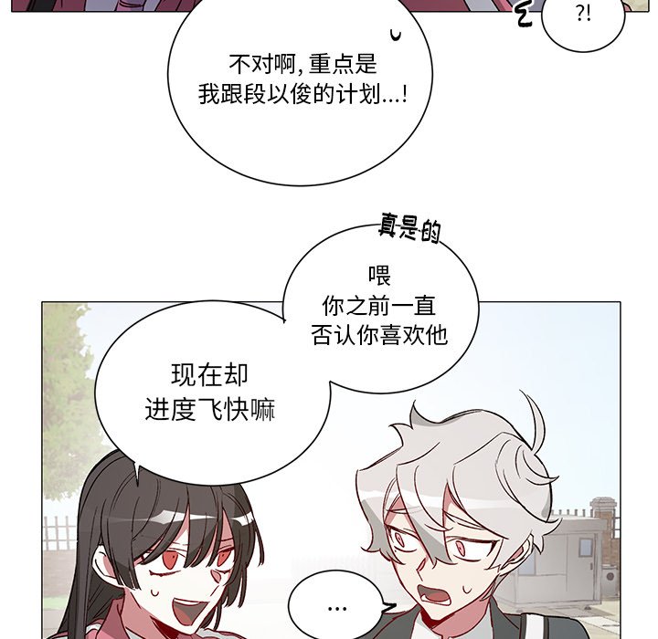 第 32 话13