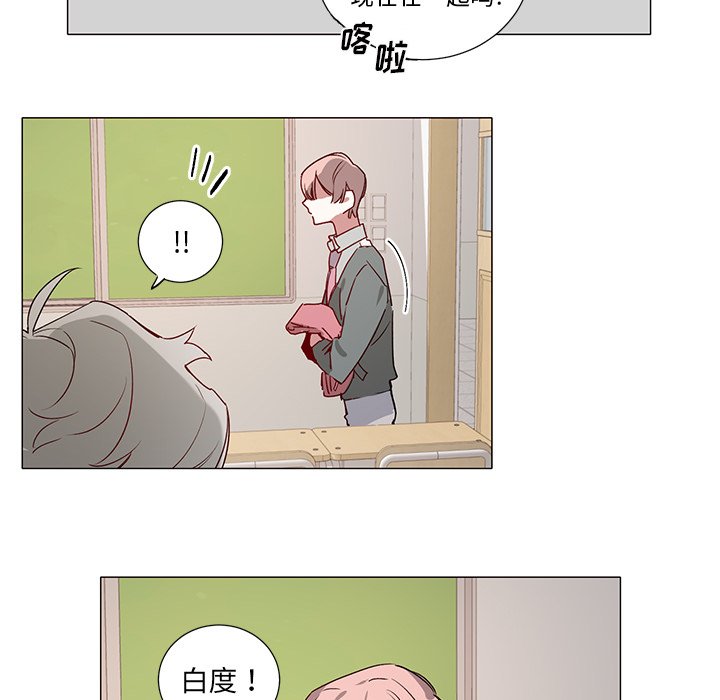 第 38 话19