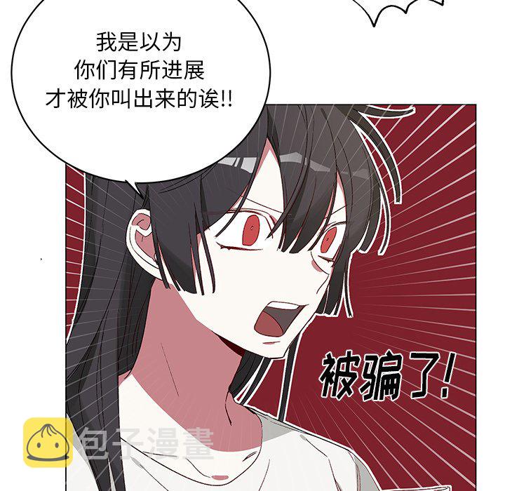 第 21 话10