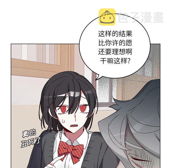 第 15 话17