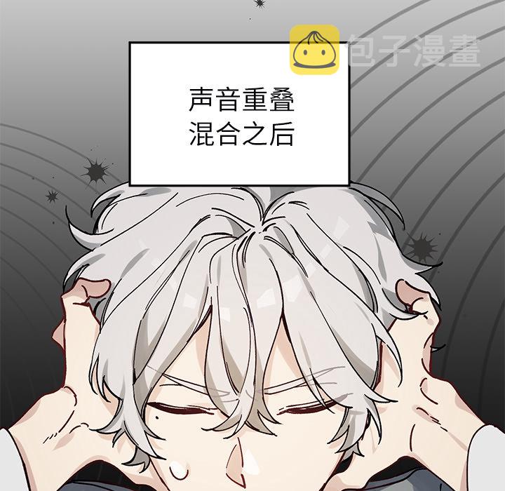 第 1 话27