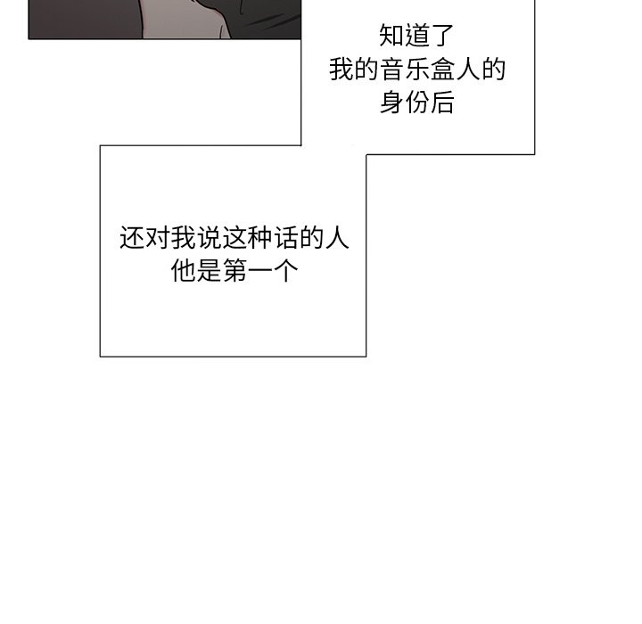 第 34 话41