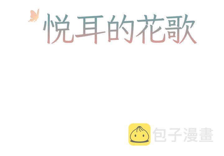 第 45 话1