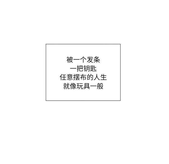 第 37 话7