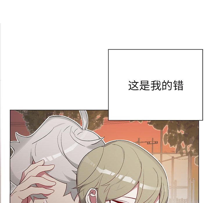 第 20 话36