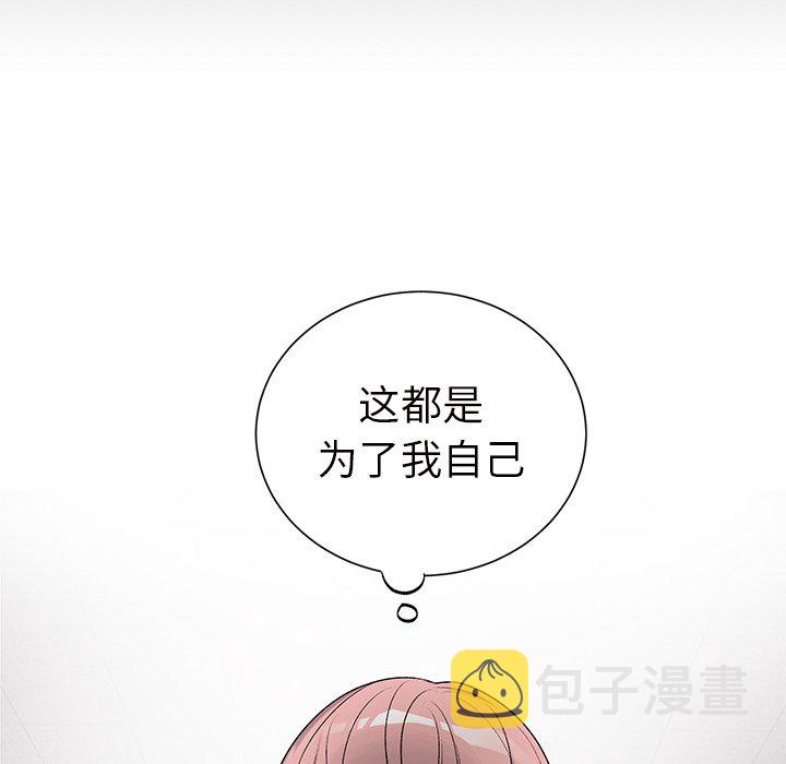 第 27 话9