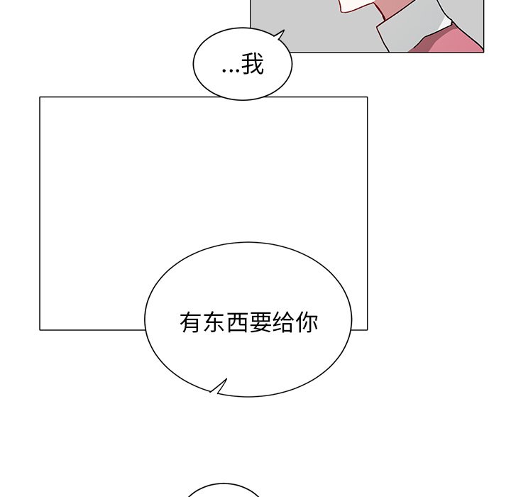第 33 话45