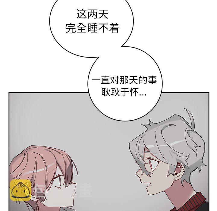 第 11 话49