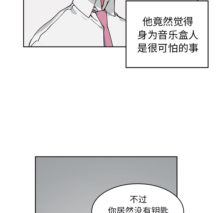第 4 话21
