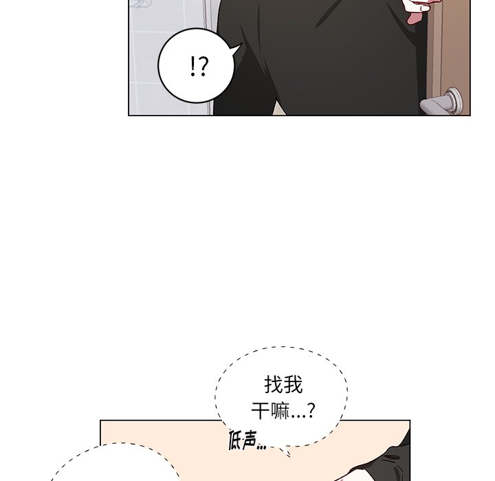 第 22 话46