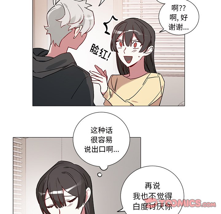 第 43 话24