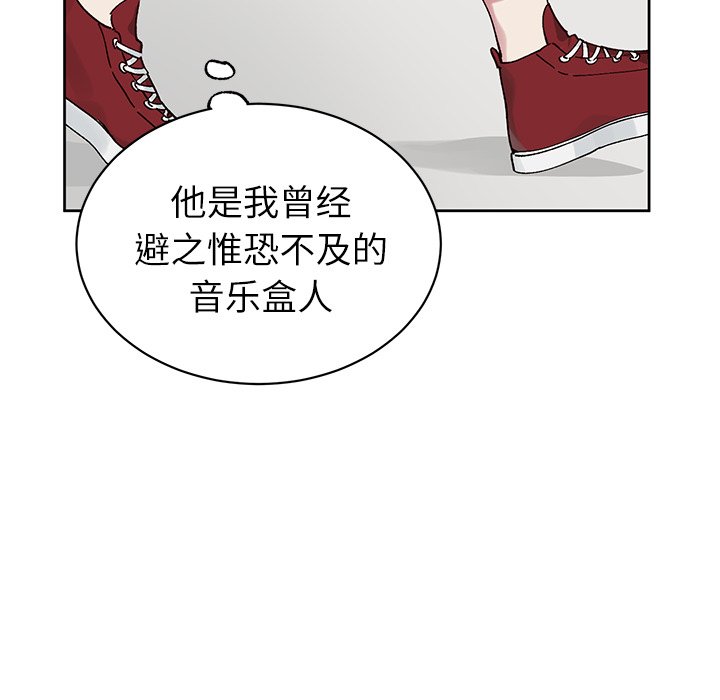 第 9 话65