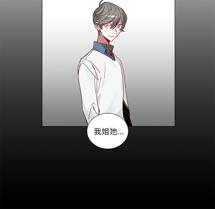 第 42 话7