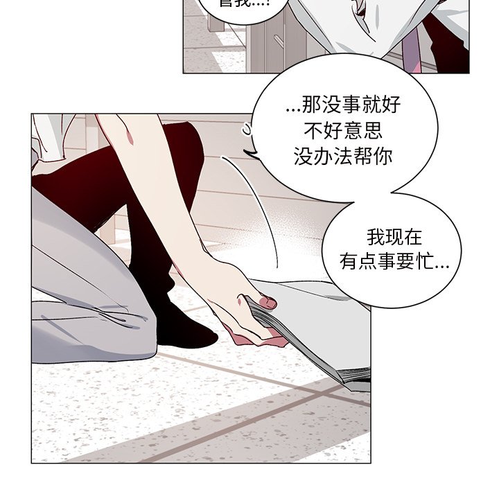 第 27 话21