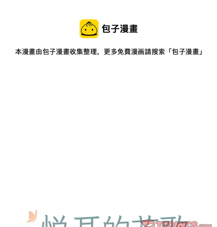 第 36 话0