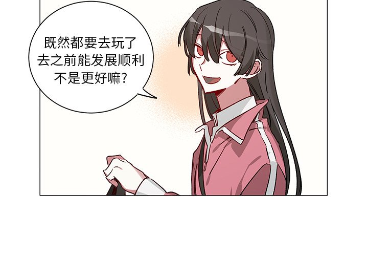 第 33 话2
