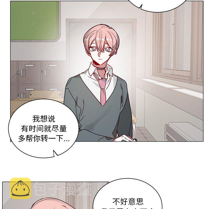 第 31 话17