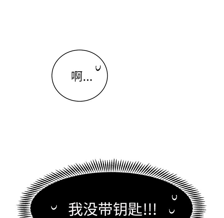 第 8 话36