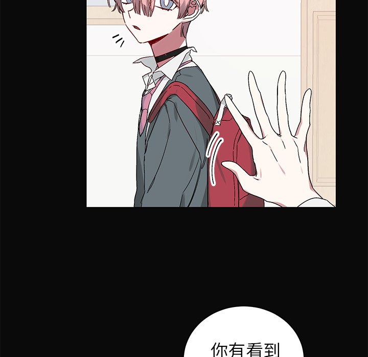 第 12 话12