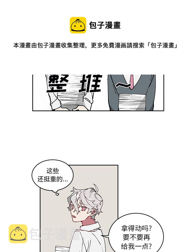 第 3 话36