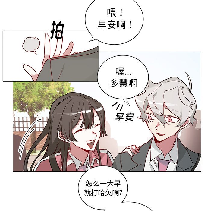 第 32 话4