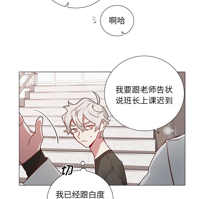 第 38 话33