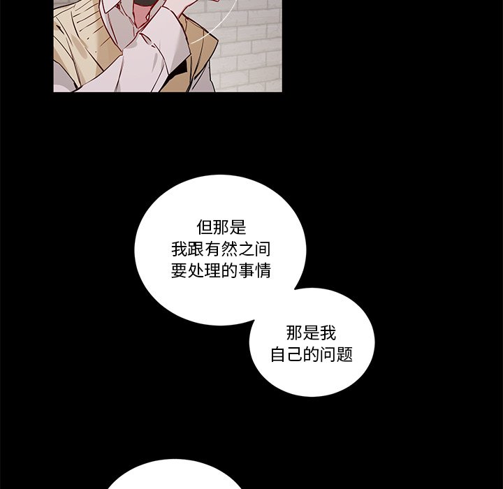 第 49 话22