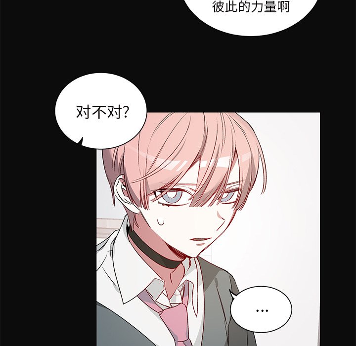 第 24 话7