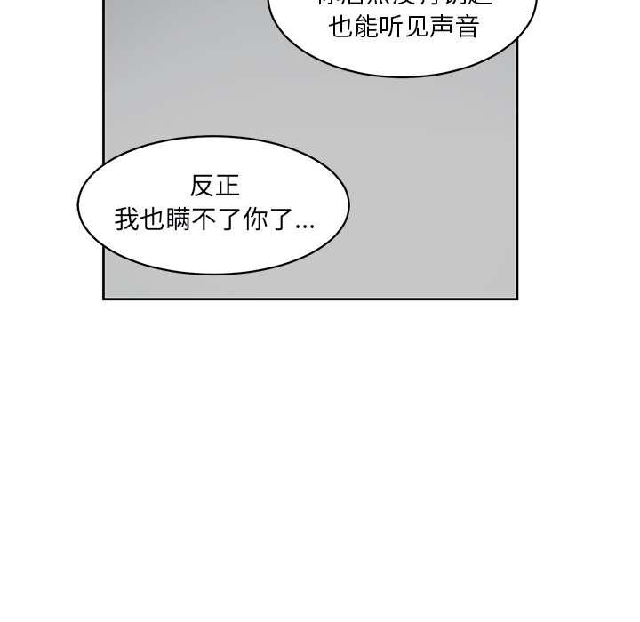 第 4 话22