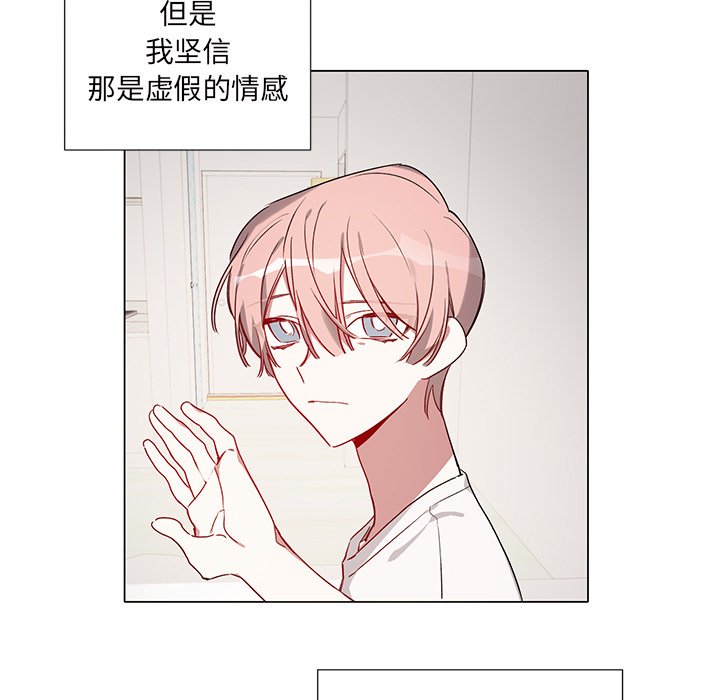 第 37 话14