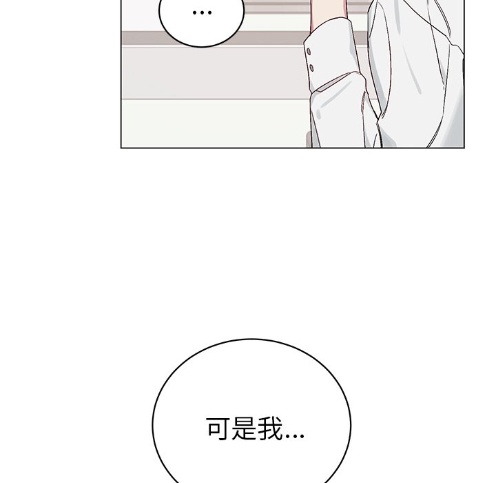 第 13 话32