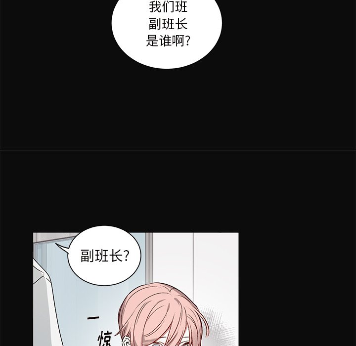 第 26 话39