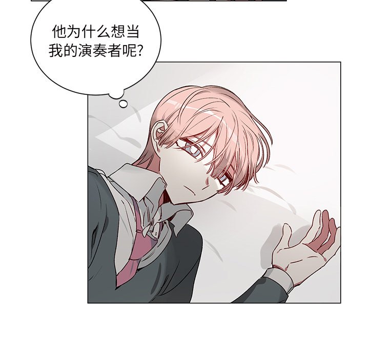 第 26 话33