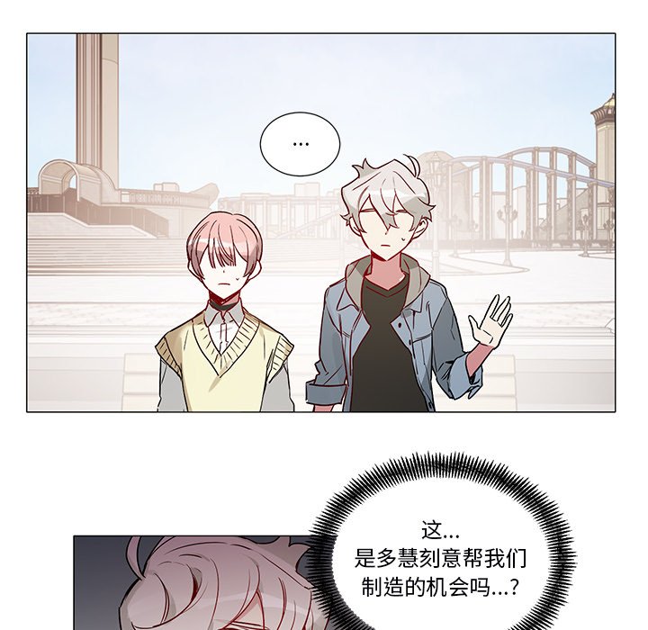 第 46 话15