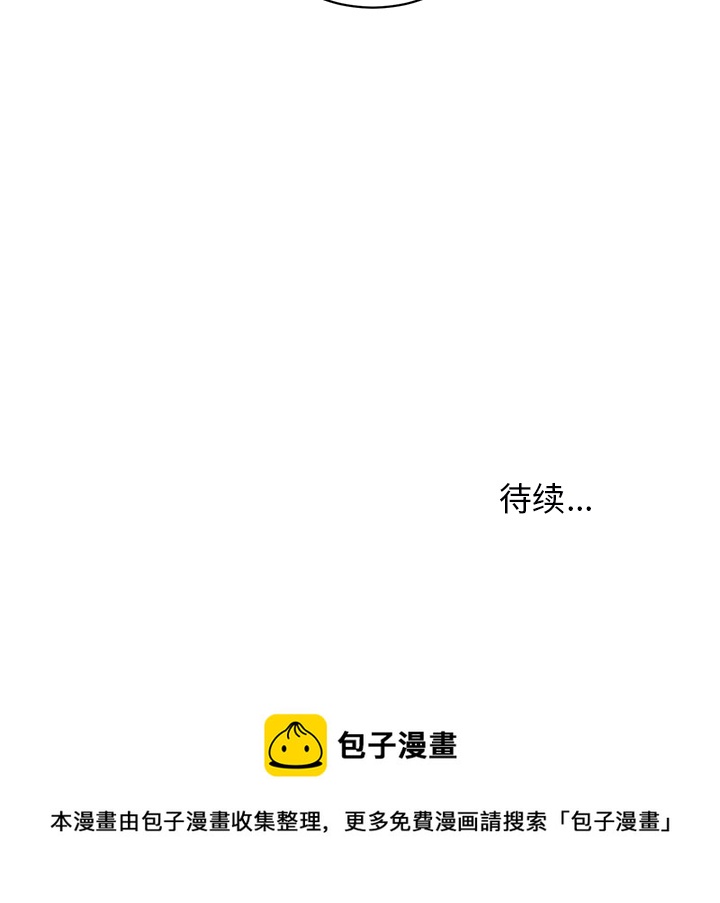 第 4 话62