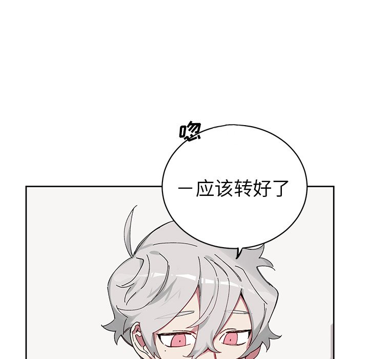 第 11 话21