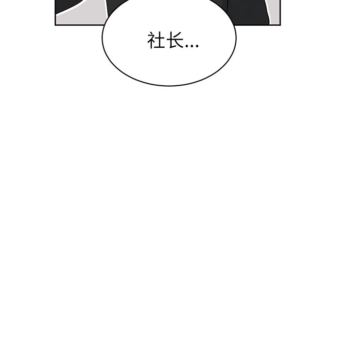 第 9 话10