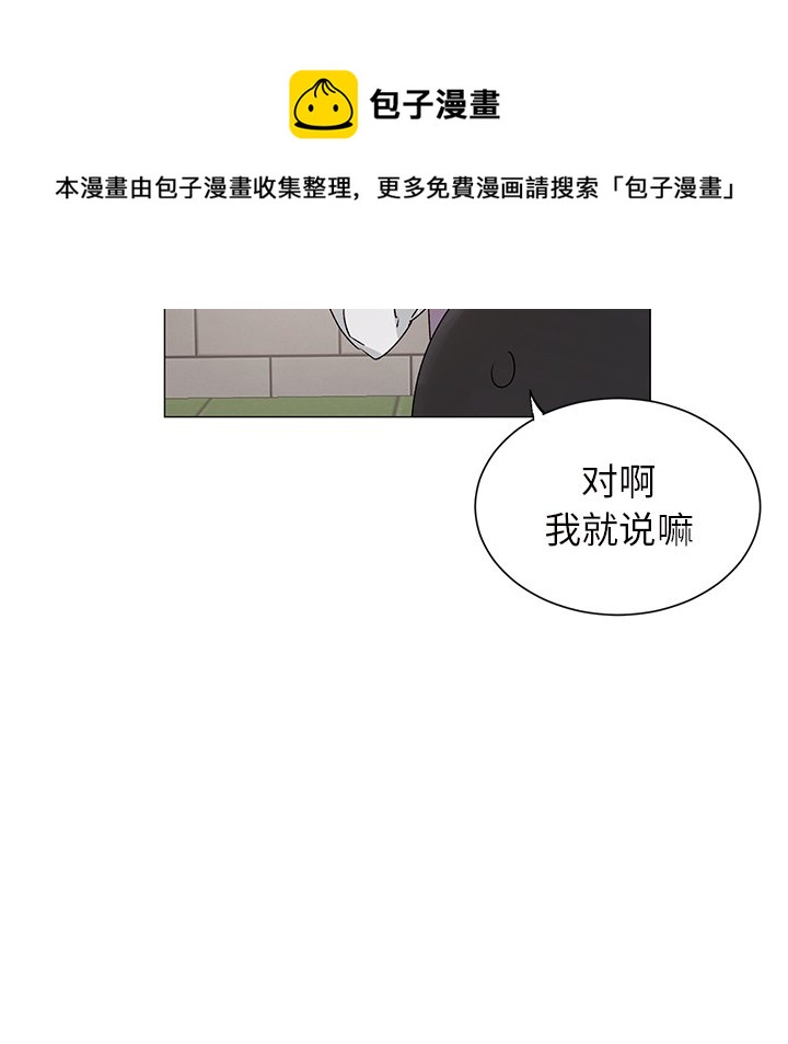 第 24 话34