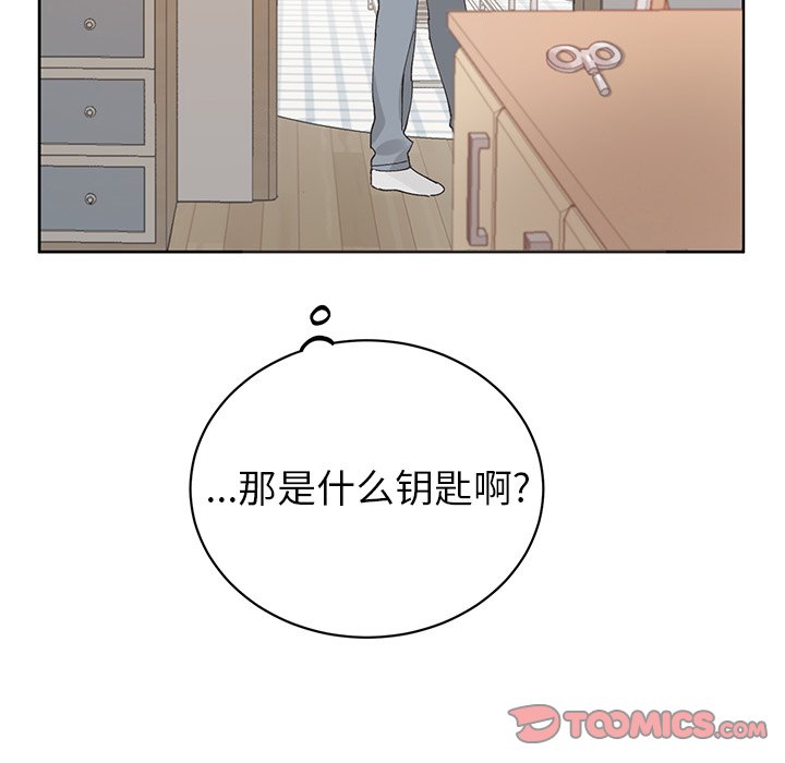 第 11 话45