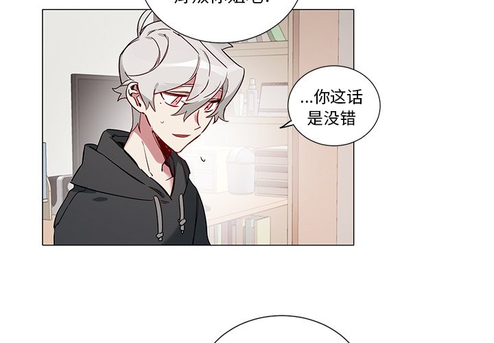 第 43 话3